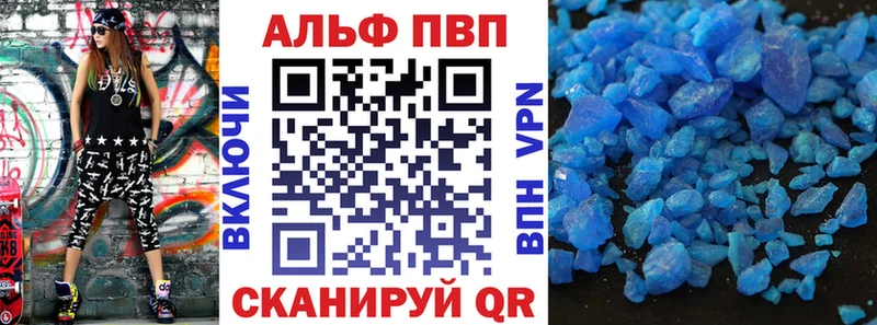 Хочу наркоту Осташков МДМА  Галлюциногенные грибы  ГАШИШ  Меф  Кокаин  Бошки Шишки 