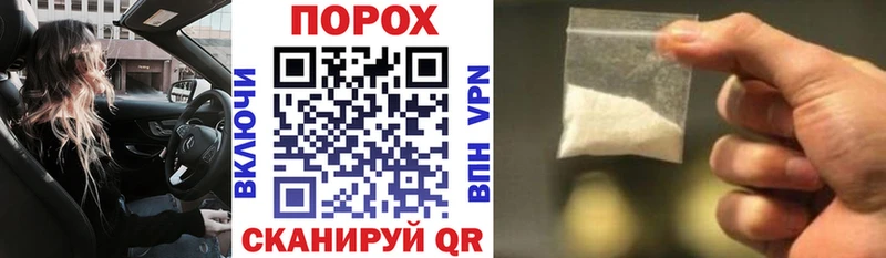 как найти закладки  Осташков  Амфетамин Premium 
