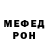 Кетамин VHQ Jojo Posey