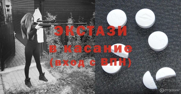 гашиш Армянск