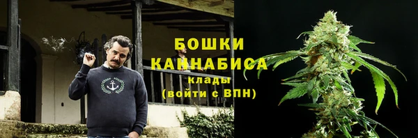 гашиш Армянск