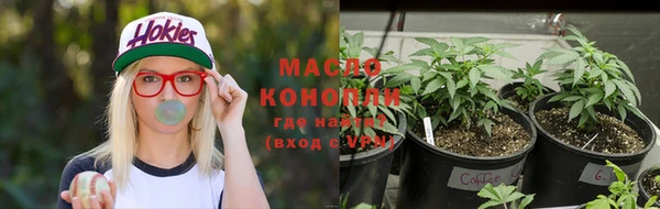 не бодяженный Арсеньев