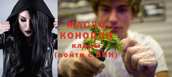 не бодяженный Арсеньев