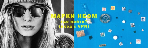 гашиш Армянск