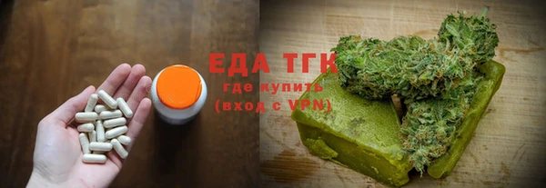 не бодяженный Арсеньев