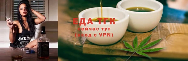 гашиш Армянск