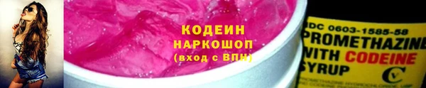 не бодяженный Арсеньев