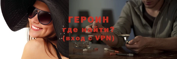 не бодяженный Арсеньев