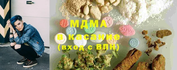 не бодяженный Арсеньев