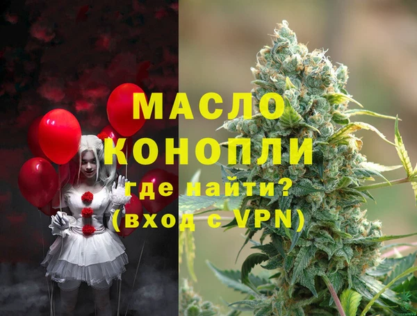 гашиш Армянск