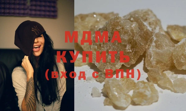 не бодяженный Арсеньев