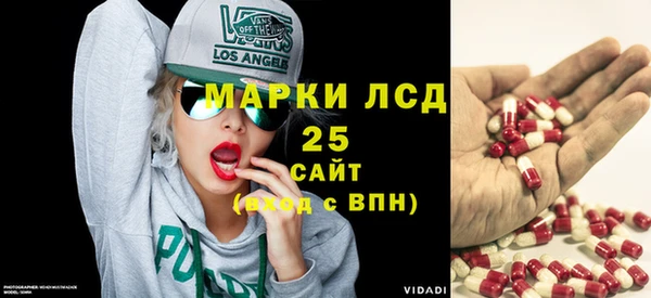 гашиш Армянск