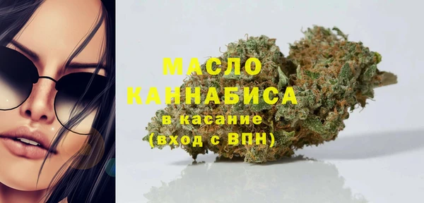 гашиш Армянск