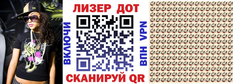 Марки NBOMe 1500мкг  KRAKEN   Осташков  как найти закладки 