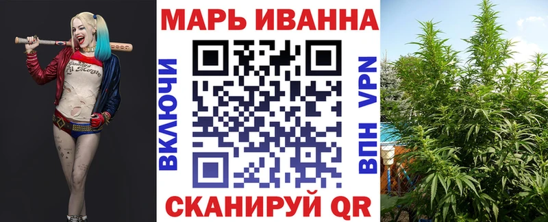 дарнет шоп  нарко площадка Telegram  Конопля тримм  Осташков  KRAKEN ССЫЛКА 